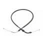 Linka gazu Magneti Marelli Yamaha XV 535 Virago 88-94 otwierająca Linka gazu Magneti Marelli Yamaha XV 535 Virago 88-94 otwierająca