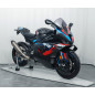 Szyba motocyklowa MRA BMW M1000 RR SM99 2023-2024, forma OM, bezbarwna Szyba motocyklowa MRA BMW M1000 RR SM99 2023-2024, forma OM, bezbarwna