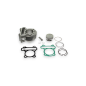 CYLINDER ALUMINIOWY NCY SILNIK GY6 139QMB KYMCO AGILITY NEW DINK PEOPLE S SUPER 8 RIEJU PACIFIC TOREO 52MM 4T CYLINDER ALUMINIOWY NCY SILNIK GY6 139QMB KYMCO AGILITY NEW DINK PEOPLE S SUPER 8 RIEJU PACIFIC TOREO 52MM 4T