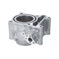 Cylinder kompletny Magneti Marelli Honda Cylinder kompletny Magneti Marelli Honda