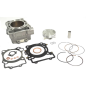 ATHENA CYLINDER KOMPLETNY YAMAHA WR 250 R '08-'17 , WR 250 X '08-'17 (STD. 77 MM)