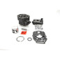 CYLINDER KIT 70CC CYLINDER KIT 70CC