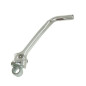 PSYCHIC DŹWIGNIA STARTERA (KOPKA / KIKSTARTER) KTM SX 65 '16-'23 (OEM: 46333070044) (ALUMINIOWA) KOLOR SREBRNY
