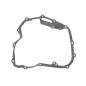 NAMURA USZCZELKA POKRYWY SPRZĘGŁA HONDA TRX 400FW '95-03, 450S/ES '98-00, 450 FE/FM '02-04 (11394-HM7-003)(ZEWNĘTRZNA)