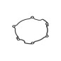 XRADICAL(ARTEIN GASKETS) USZCZELKA POKRYWY SPRZĘGŁA (ZEWNĘTRZNA) KAWASAKI KX 80/85 '98-'13