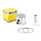 PROX TŁOK YAMAHA GP 800R,XL/XLT 800 '98-'05,GP 1200R XL1200 LTD, XLT 1200 '98-'05,(79,90MM) (OEM:66E-11631-00) PROX TŁOK YAMAHA GP 800R,XL/XLT 800 '98-'05,GP 1200R XL1200 LTD, XLT 1200 '98-'05,(79,90MM) (OEM:66E-11631-00)