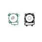 ATHENA USZCZELKI TOP-END KAWASAKI KXF 450 '06-'08, KFX 450 '08-'14 STANDARD 96MM ATHENA USZCZELKI TOP-END KAWASAKI KXF 450 '06-'08, KFX 450 '08-'14 STANDARD 96MM