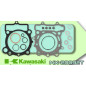 NAMURA USZCZELKI TOP-END KAWASAKI KXF 250 '21-'23