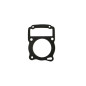 USZCZELKA CYLINDRA POWER FORCE BASHAN 4T 200 250 71MM USZCZELKA CYLINDRA POWER FORCE BASHAN 4T 200 250 71MM