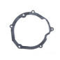PROX USZCZELKA POKRYWY ALTERNATORA YAMAHA YZ 125 '94-'04 PROX USZCZELKA POKRYWY ALTERNATORA YAMAHA YZ 125 '94-'04
