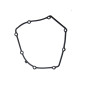 NAMURA USZCZELKA POKRYWY PASKA NAPĘDOWEGO SUZUKI KINGQUAD LTA 450X '07-10, LTA 500X '11-17 (WEWNĘTRZNA) (11484-11H00) NAMURA USZCZELKA POKRYWY PASKA NAPĘDOWEGO SUZUKI KINGQUAD LTA 450X '07-10, LTA 500X '11-17 (WEWNĘTRZNA) (11484-11H00)