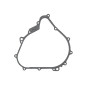 NAMURA USZCZELKA POKRYWY ALTERNATORA YAMAHA YFM 400 GRIZZLY 07-08, KODIAK 00-06, YFM 450 KODIAK 03-19, GRIZZLY 07-14 NAMURA USZCZELKA POKRYWY ALTERNATORA YAMAHA YFM 400 GRIZZLY 07-08, KODIAK 00-06, YFM 450 KODIAK 03-19, GRIZZLY 07-14