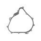 NAMURA USZCZELKA POKRYWY ALTERNATORA YAMAHA YFM 400 GRIZZLY 07-08, KODIAK 00-06, YFM 450 KODIAK 03-19, GRIZZLY 07-14 NAMURA USZCZELKA POKRYWY ALTERNATORA YAMAHA YFM 400 GRIZZLY 07-08, KODIAK 00-06, YFM 450 KODIAK 03-19, GRIZZLY 07-14