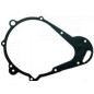 ATHENA USZCZELKA POKRYWY ALTERNATORA SUZUKI GS 650 G / GL / KATANA '81-'83, OEM, 1148334200 ATHENA USZCZELKA POKRYWY ALTERNATORA SUZUKI GS 650 G / GL / KATANA '81-'83, OEM, 1148334200
