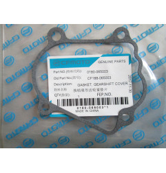 25. Uszczelka pokrywy zmiany biegów cfmoto 500 X5 0180-065003