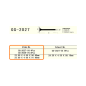 VESRAH ZAWÓR SSĄCY YAMAHA R1 '98-99' (OEM: 4XV-12111-00) (1SZT.) (MADE IN JAPAN) VESRAH ZAWÓR SSĄCY YAMAHA R1 '98-99' (OEM: 4XV-12111-00) (1SZT.) (MADE IN JAPAN)