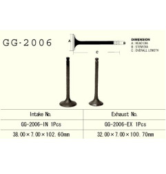 VESRAH ZAWÓR WYDECHOWY YAMAHA YFM 350 '87-'99 WOLVERINE/ BIG BEAR, SR 250 '80-82' (OEM: 3Y1-12121-00,3Y1-12121-01)