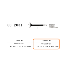 VESRAH ZAWÓR WYDECHOWY YAMAHA YFM 450, KODIAK, GRIZZLY, WOLVERINE '03-14' (1 NA POJAZD) (OEM: 5GH-12121-00) (1SZT.)