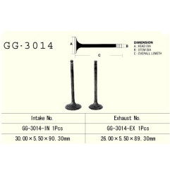 VESRAH ZAWÓR WYDECHOWY SUZUKI DR 125 /DRZ125 '86-'17, GN 125 '91-97' (26,00X5,5X89,30) (OEM: 12005-S003,12912-24400)