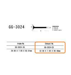 VESRAH ZAWÓR WYDECHOWY SUZUKI GS 500 E/F '89-'10 (OEM: 12912-01D00) (1SZT.) (MADE IN JAPAN)