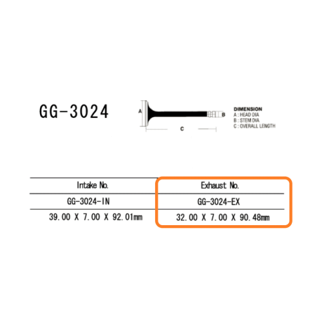 VESRAH ZAWÓR WYDECHOWY SUZUKI GS 500 E/F '89-'10 (OEM: 12912-01D00) (1SZT.) (MADE IN JAPAN)