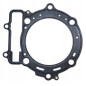 ATHENA USZCZELKA POD GŁOWICĘ ( GŁOWICY ) HUSQVARNA TE-TC 450/510 '05-'09, OEM, 8B00A4195, 8E00A4195 ATHENA USZCZELKA POD GŁOWICĘ ( GŁOWICY ) HUSQVARNA TE-TC 450/510 '05-'09, OEM, 8B00A4195, 8E00A4195