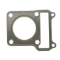 ATHENA USZCZELKA POD GŁOWICĘ YAMAHA XT 125 R/X '05-'12, YBR 125 '05-'16, YFM 125 RAPTOR '11-'13, TTR 125 '05-'15, OEM ATHENA USZCZELKA POD GŁOWICĘ YAMAHA XT 125 R/X '05-'12, YBR 125 '05-'16, YFM 125 RAPTOR '11-'13, TTR 125 '05-'15, OEM