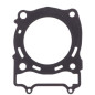ATHENA USZCZELKA POD GŁOWICĘ YAMAHA YFM 700 GRIZZLY '16-17, KODIAK 700 16-17, WOLVERINE 700 16-17, OEM, 2MBE118100 ATHENA USZCZELKA POD GŁOWICĘ YAMAHA YFM 700 GRIZZLY '16-17, KODIAK 700 16-17, WOLVERINE 700 16-17, OEM, 2MBE118100