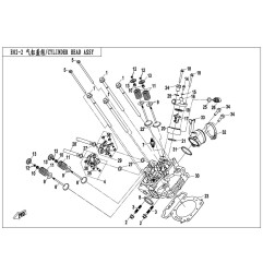26. Czujnik temperatury cfmoto 500 X5 018B-022810