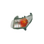 V PARTS (VICMA) KIERUNKOWSKAZ SUZUKI GSR 600 (06-), B-KING 1300 (09-) LEWY PRZÓD (9982) V PARTS (VICMA) KIERUNKOWSKAZ SUZUKI GSR 600 (06-), B-KING 1300 (09-) LEWY PRZÓD (9982)