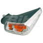 V PARTS (VICMA) KIERUNKOWSKAZ SUZUKI GSR 600 (06-), B-KING 1300 (09-) LEWY TYŁ (9984) V PARTS (VICMA) KIERUNKOWSKAZ SUZUKI GSR 600 (06-), B-KING 1300 (09-) LEWY TYŁ (9984)