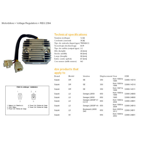 DZE REGULATOR NAPIĘCIA SUZUKI DR 250SE '90-'95; DR 350SE '90-'99; LS 650 SAVAGE '95-'12; SV 650 '99-'02; CAGIVA 650