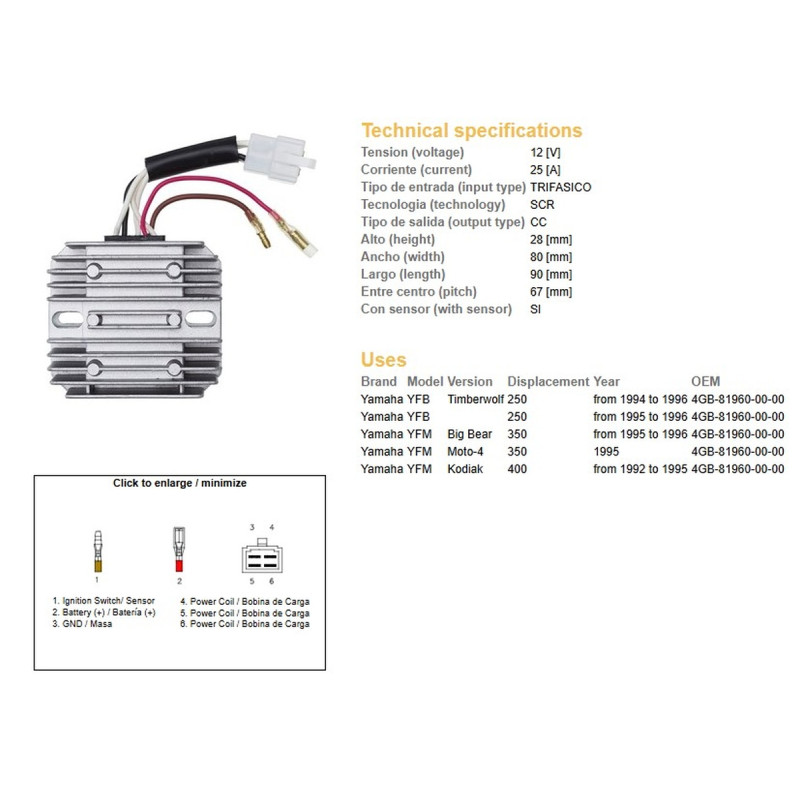 DZE REGULATOR NAPIĘCIA YAMAHA YFB 250 TIMBERWOLF '94-'96; YFM 350 BIG BEAR '95-'96; YFM 400 KODIAK '92-'95