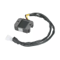 Regulator napięcia Magneti Marelli Suzuki DR 125 SE 94-96 Regulator napięcia Magneti Marelli Suzuki DR 125 SE 94-96