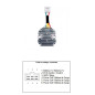 DZE REGULATOR NAPIECIA APRILIA SR 125/150 '18-'24; SRX 50/160 '21-'25; PIAGGIO ZIP 50 '18-'24; LIBERTY 50 '17-'25
