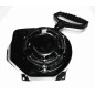 MECHANIZM ROZRUSZNIKA RĘCZNEGO (SZARPAK) (ZLST651Q) ODS 21500-KB01-0000