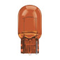 OSRAM ŻARÓWKA WY21W 12V 21W WX3X16D (POMARAŃCZOWA CAŁOSZKLANA) BLISTER - 2 SZTUKI OSRAM ŻARÓWKA WY21W 12V 21W WX3X16D (POMARAŃCZOWA CAŁOSZKLANA) BLISTER - 2 SZTUKI