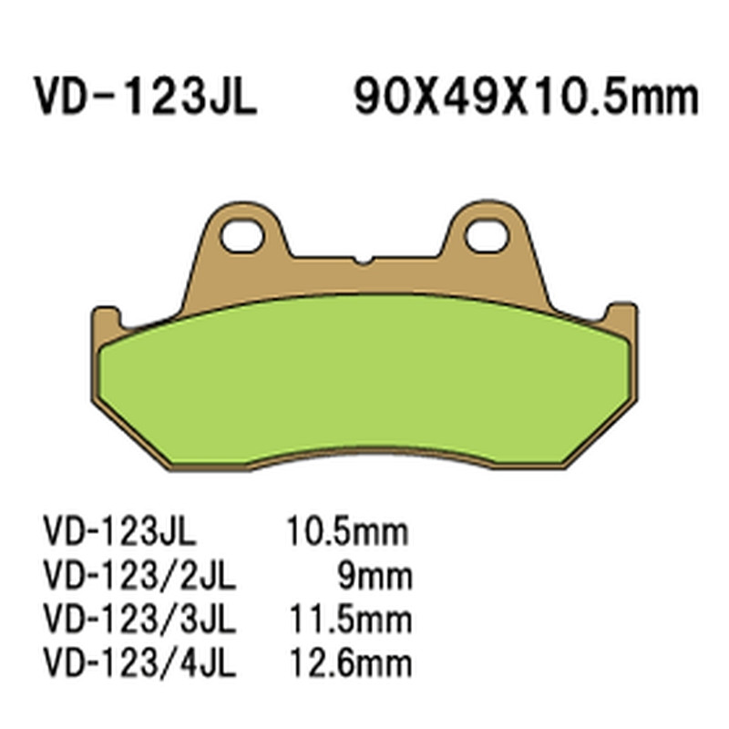 VESRAH KLOCKI HAMULCOWE KH69 SPIEK METALICZNY (ZŁOTE) (MADE IN JAPAN) VESRAH KLOCKI HAMULCOWE KH69 SPIEK METALICZNY (ZŁOTE) (MADE IN JAPAN)