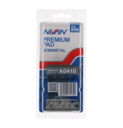 Klocki hamulcowe Nissin Street Semi-Metallic 2P-245NS