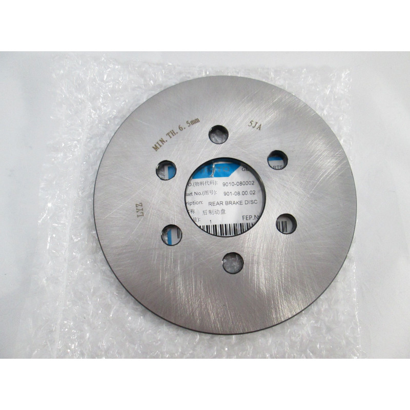 11. Tarcza hamulcowa tylna cfmoto 500 X5 11. Tarcza hamulcowa tylna cfmoto 500 X5
