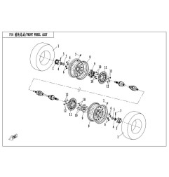 11. Tarcza hamulcowa przednia cfmoto 500 600 800 9010-080001-1000