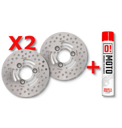 MTX PARTS ZESTAW 2 X TARCZA HAMULCOWA PRZÓD SUZUKI LT-Z 400 '03-'19, LT-Z 250 '04-'12, KAWASAKI KSF 400 '03-'05