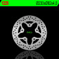 NG TARCZA HAMULCOWA TYŁ KAWASAKI ZXR 750 '91-'95, ZX 7R '96-'99, ZX 9R '94-'97, GTR 1000 '86-'93, ZR 1100 '96-'98