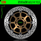 NG TARCZA HAMULCOWA PRZÓD CAGIVA 650/1000 RAPTOR (300x61x5) (6X8,5MM) NG TARCZA HAMULCOWA PRZÓD CAGIVA 650/1000 RAPTOR (300x61x5) (6X8,5MM)