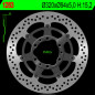 NG TARCZA HAMULCOWA PRZÓD HONDA CBR 1000RR '08-'17 (320X94X5) (6X6,5MM) - ZASTĄPIONA PRZEZ NG1621G - WYPRZEDAŻ NG TARCZA HAMULCOWA PRZÓD HONDA CBR 1000RR '08-'17 (320X94X5) (6X6,5MM) - ZASTĄPIONA PRZEZ NG1621G - WYPRZEDAŻ