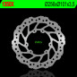 NG TARCZA HAMULCOWA PRZÓD HONDA CRF 250L '12-'22 (256X101X3,5) WAVE(6X6,25MM) NG TARCZA HAMULCOWA PRZÓD HONDA CRF 250L '12-'22 (256X101X3,5) WAVE(6X6,25MM)