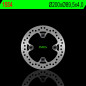 NG TARCZA HAMULCOWA PRZÓD SUZUKI LT-A 700/750 KING QUAD 05-08 (200X89,5X4,0MM) (4X10,5MM) NG TARCZA HAMULCOWA PRZÓD SUZUKI LT-A 700/750 KING QUAD 05-08 (200X89,5X4,0MM) (4X10,5MM)