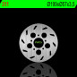 NG TARCZA HAMULCOWA TYŁ RIEJU 50RS 1 97-01 (199X57X3,5MM) (5X6,5MM) NG TARCZA HAMULCOWA TYŁ RIEJU 50RS 1 97-01 (199X57X3,5MM) (5X6,5MM)