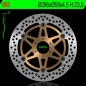 NG TARCZA HAMULCOWA PRZÓD HONDA CB 600F/S HORNET 00-06 (296X58X4,5) (6X6,5MM) GL 1800 01-16 NG TARCZA HAMULCOWA PRZÓD HONDA CB 600F/S HORNET 00-06 (296X58X4,5) (6X6,5MM) GL 1800 01-16