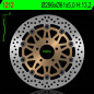 NG TARCZA HAMULCOWA PRZÓD KAWASAKI ZX9R '98-'99 (296X61X5MM) (5X10,5MM) (ZŁOTY ŚRODEK) NG TARCZA HAMULCOWA PRZÓD KAWASAKI ZX9R '98-'99 (296X61X5MM) (5X10,5MM) (ZŁOTY ŚRODEK)